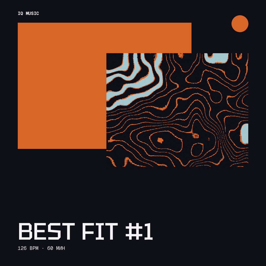 BEST fit #1- 126 bpm - 60 min