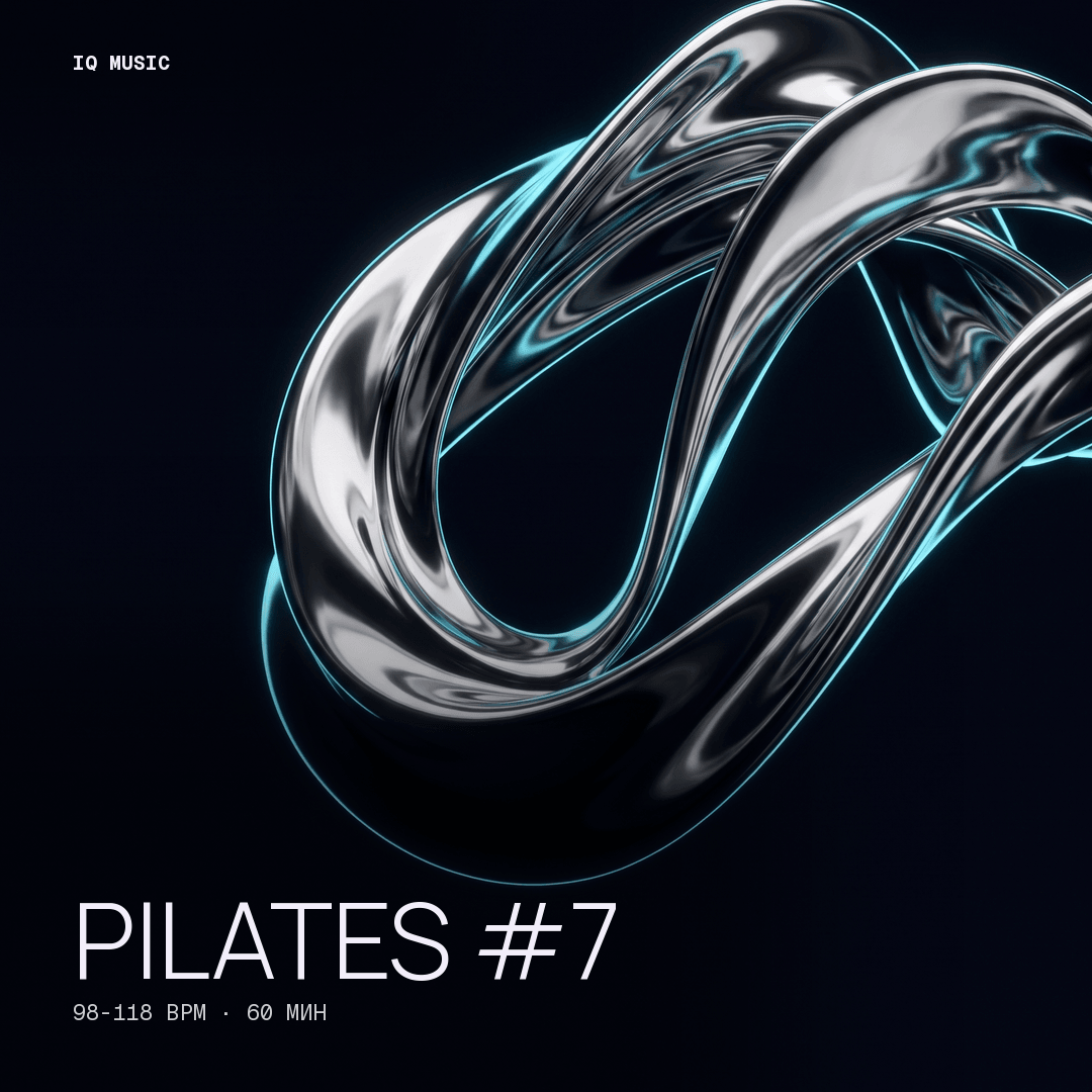 PILATES #7- 118 - 98 bpm - 60 min