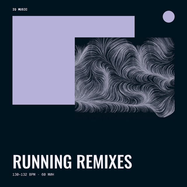 running remixes -130-132 bpm - 60 min