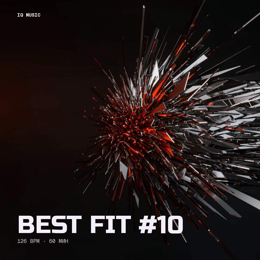 BEST fit #10- 126 bpm- 60 min