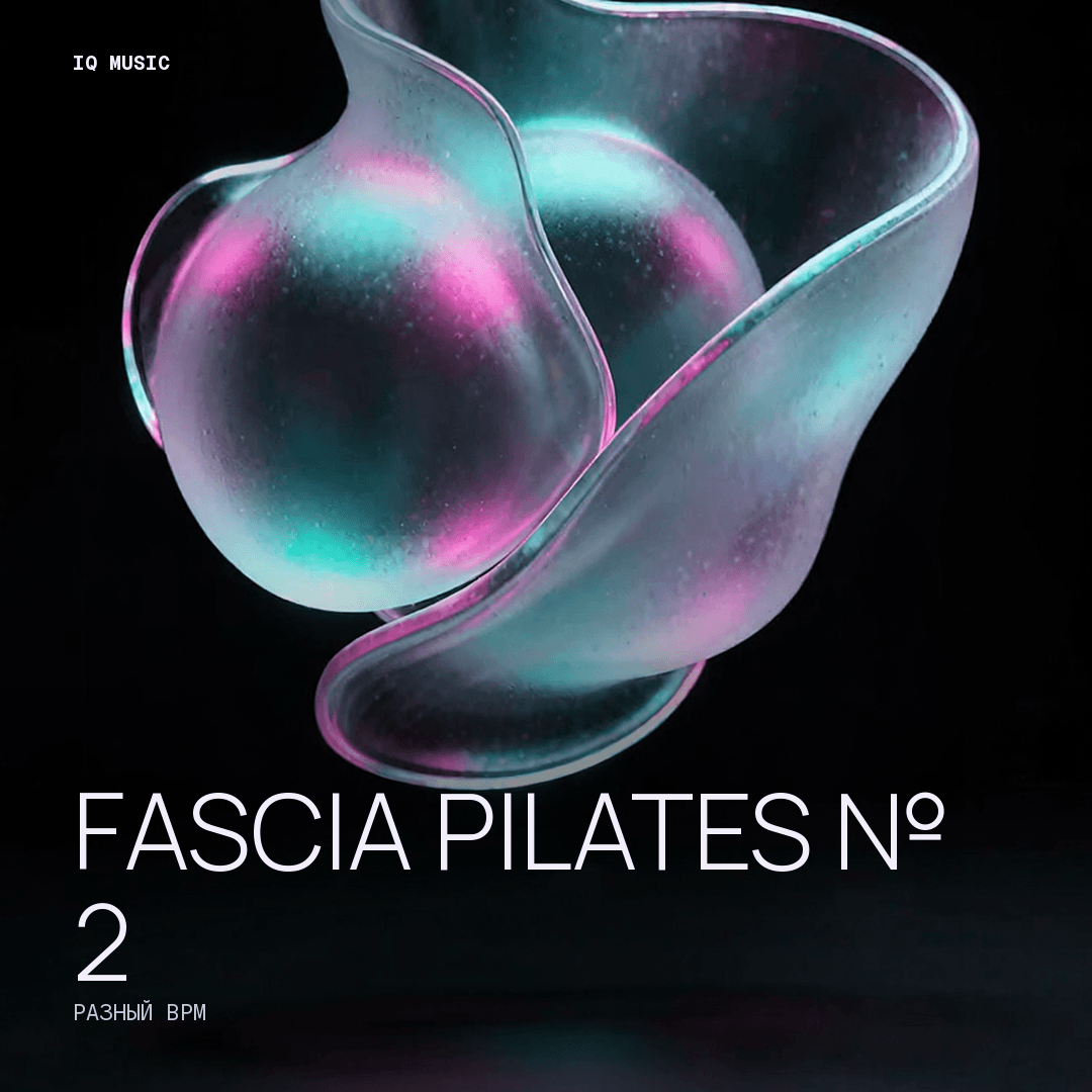 FASCIA PILATES № 2 - different bpm