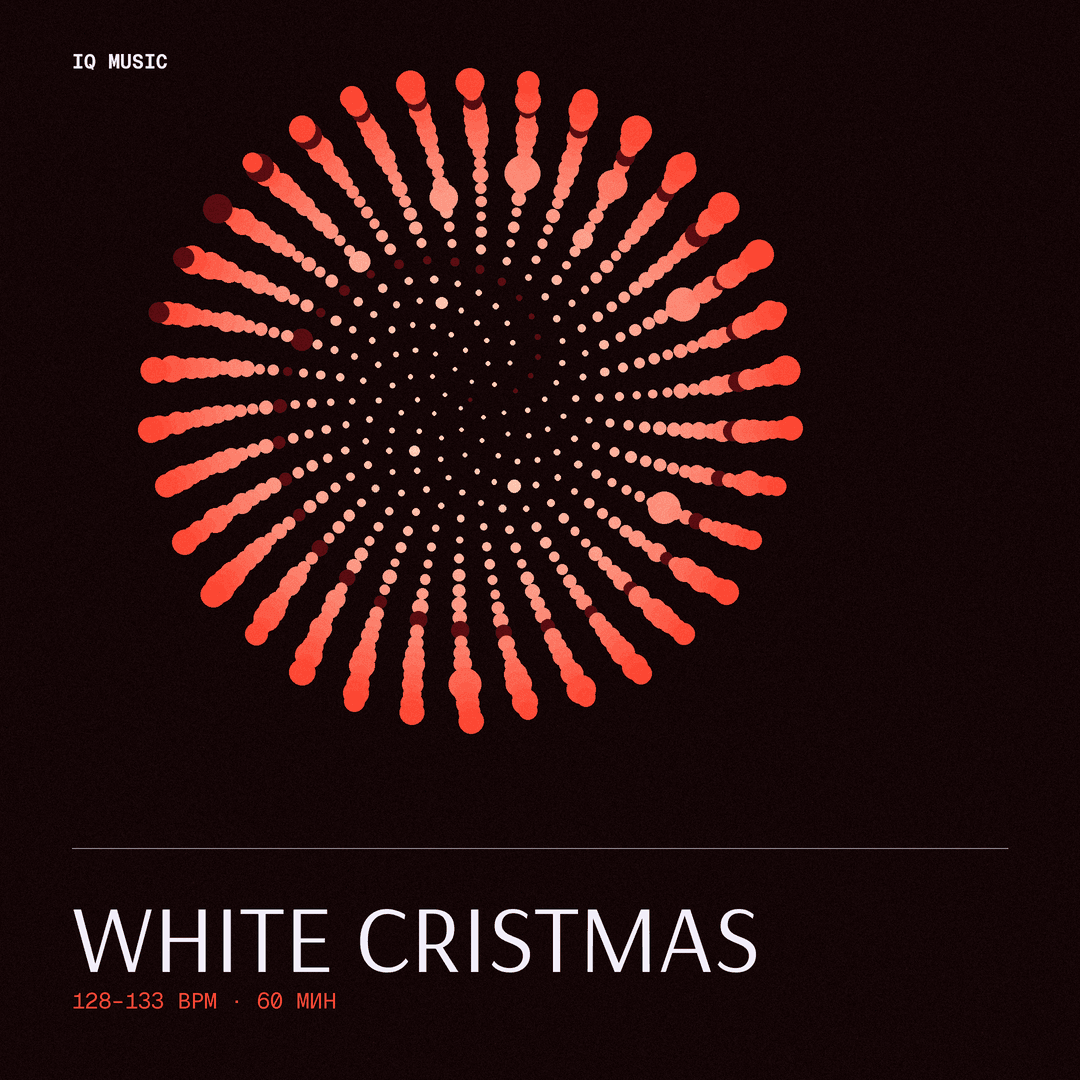 WHITE CRISTMAS 128-133 bpm 60 min