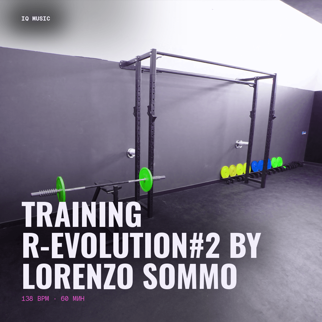 Training R-evolution#2 by Lorenzo Sommo - 138 bpm - 60 min