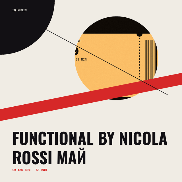 Functional by NICOLA ROSSI май 19 - 136 bpm - 58 min