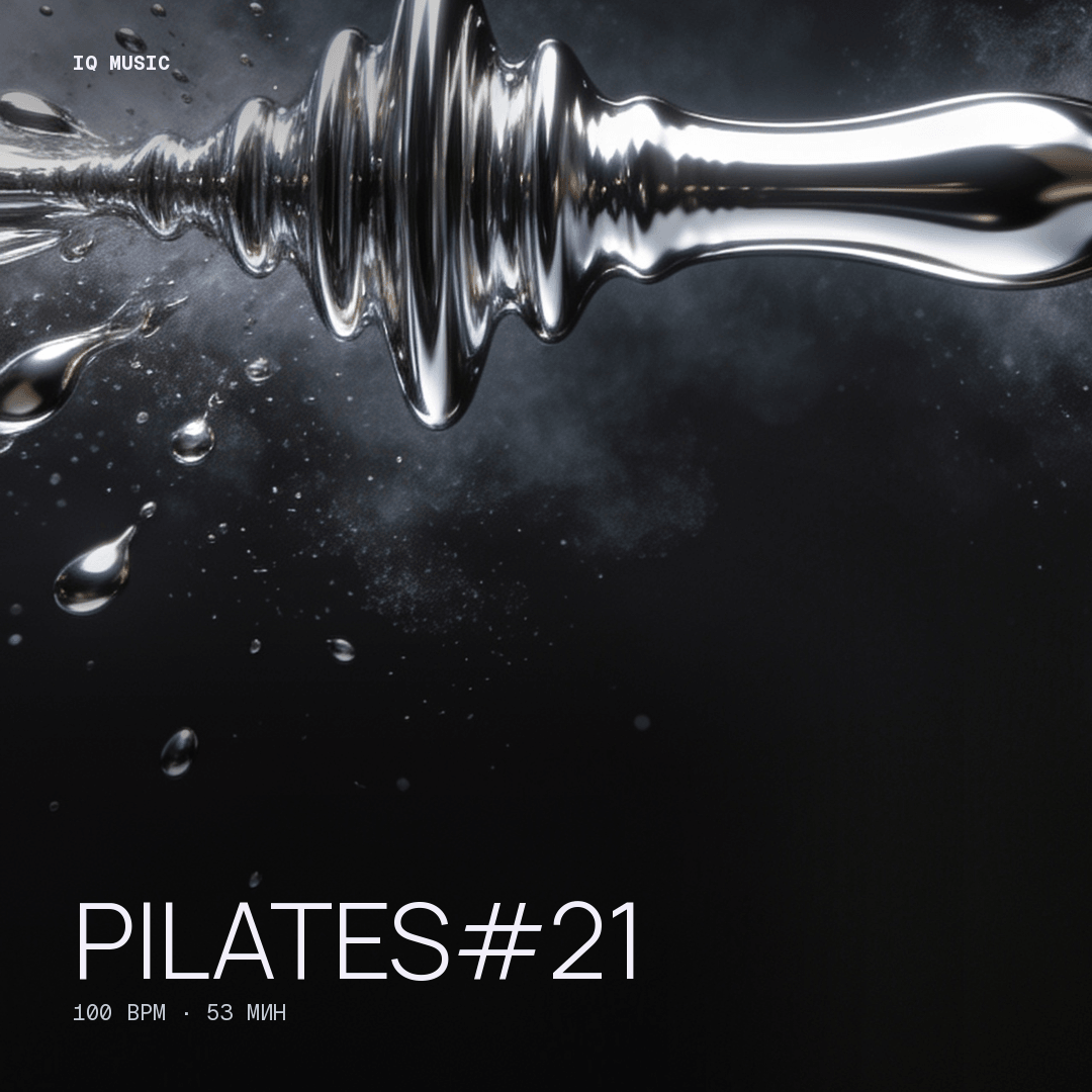 Pilates#21 - 100 bpm - 53 min