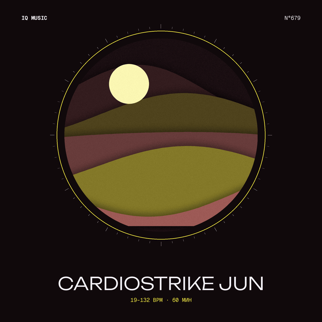 Cardiostrike jun 19 -132 bpm - 60 min