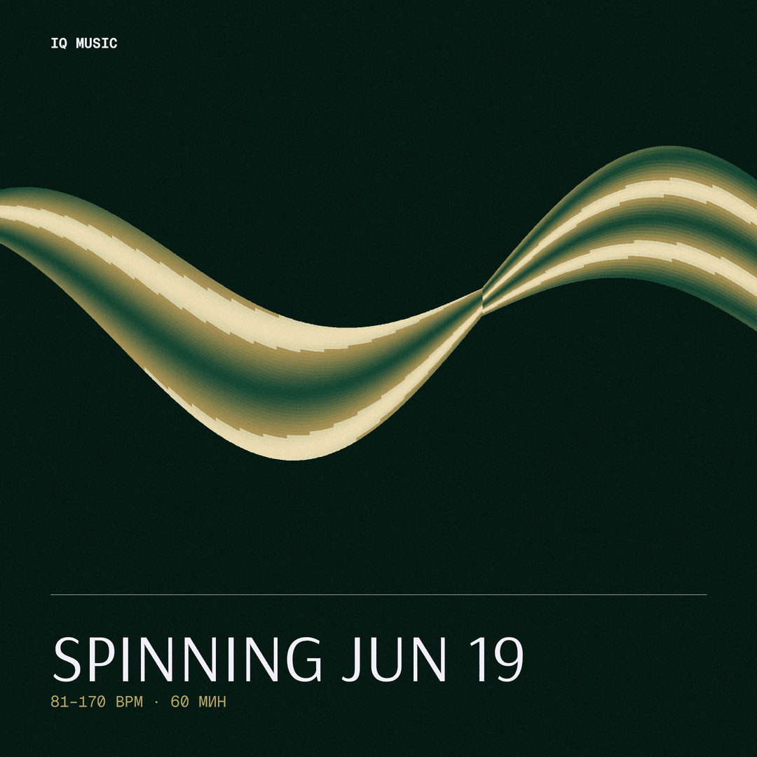Spinning jun 19 - 81-170 bpm - 60 min