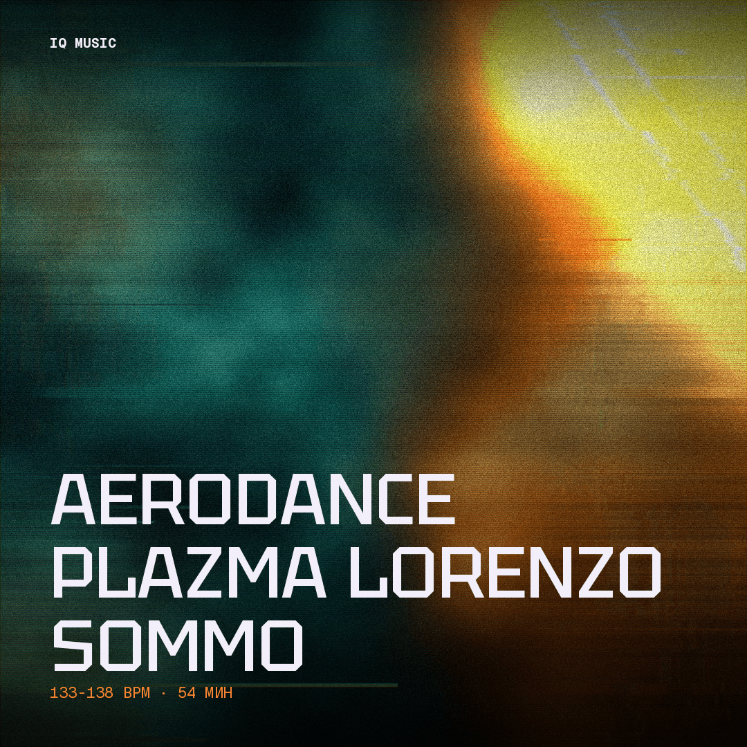 AERODANCE plazma Lorenzo Sommo 133-138 BPM 54 MIN