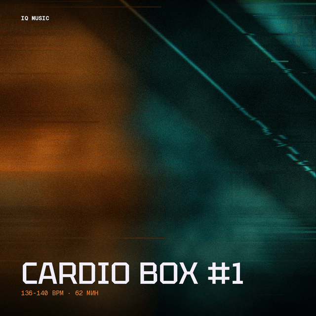 CARDIO BOX #1- 136-140 bpm 62 MIN