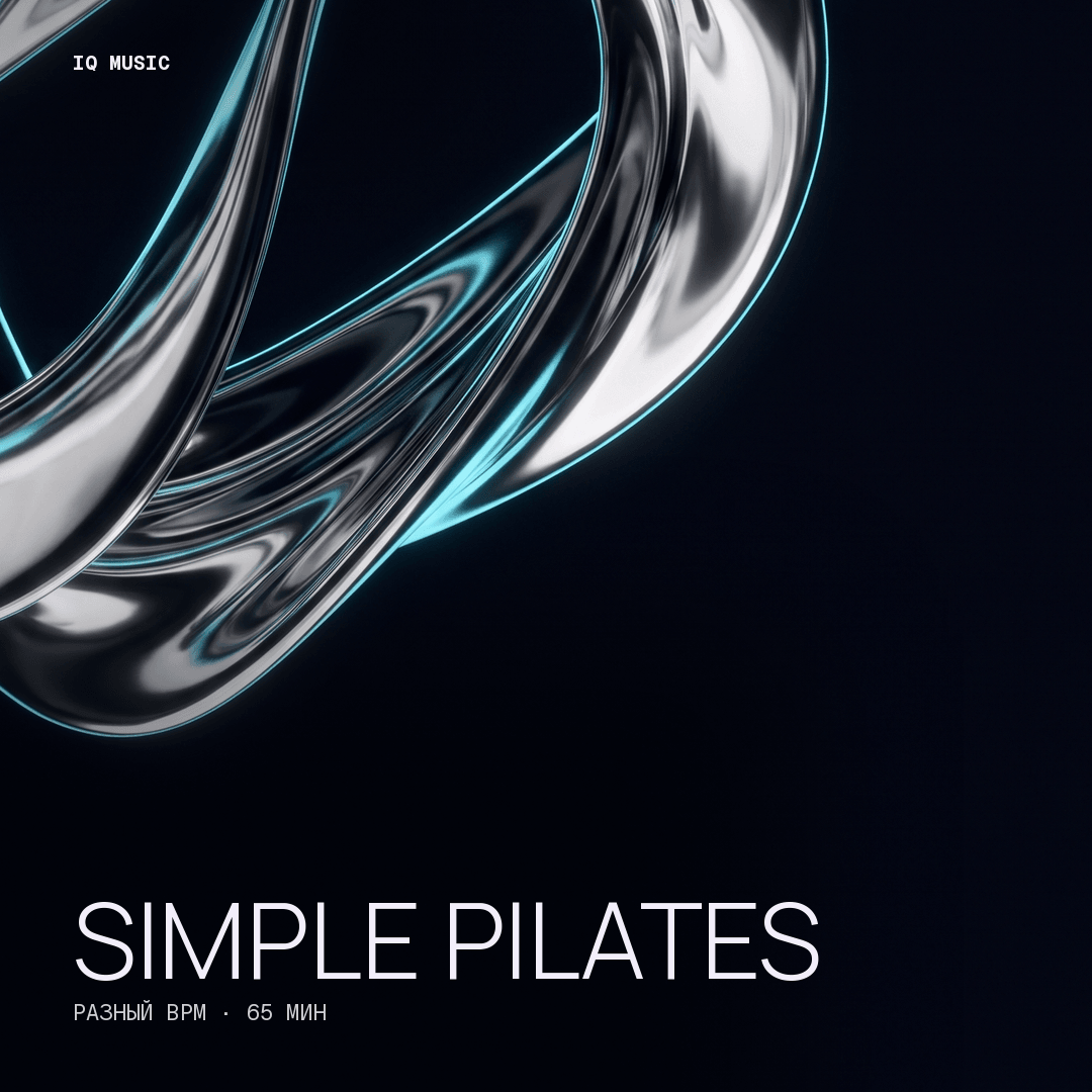 Simple Pilates different bpm 65 min