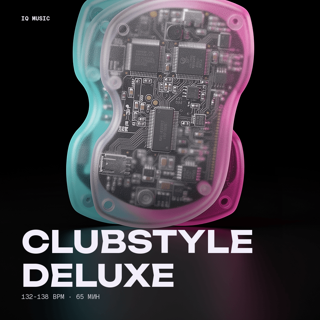 CLUBSTYLE DELUXE 132-138 BPM 65 min
