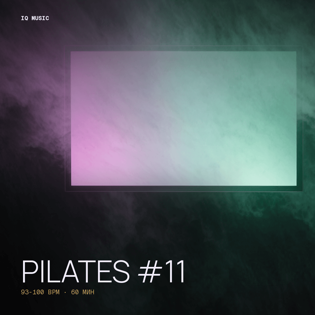 PILATES #11 - 93-100 bpm - 60 min