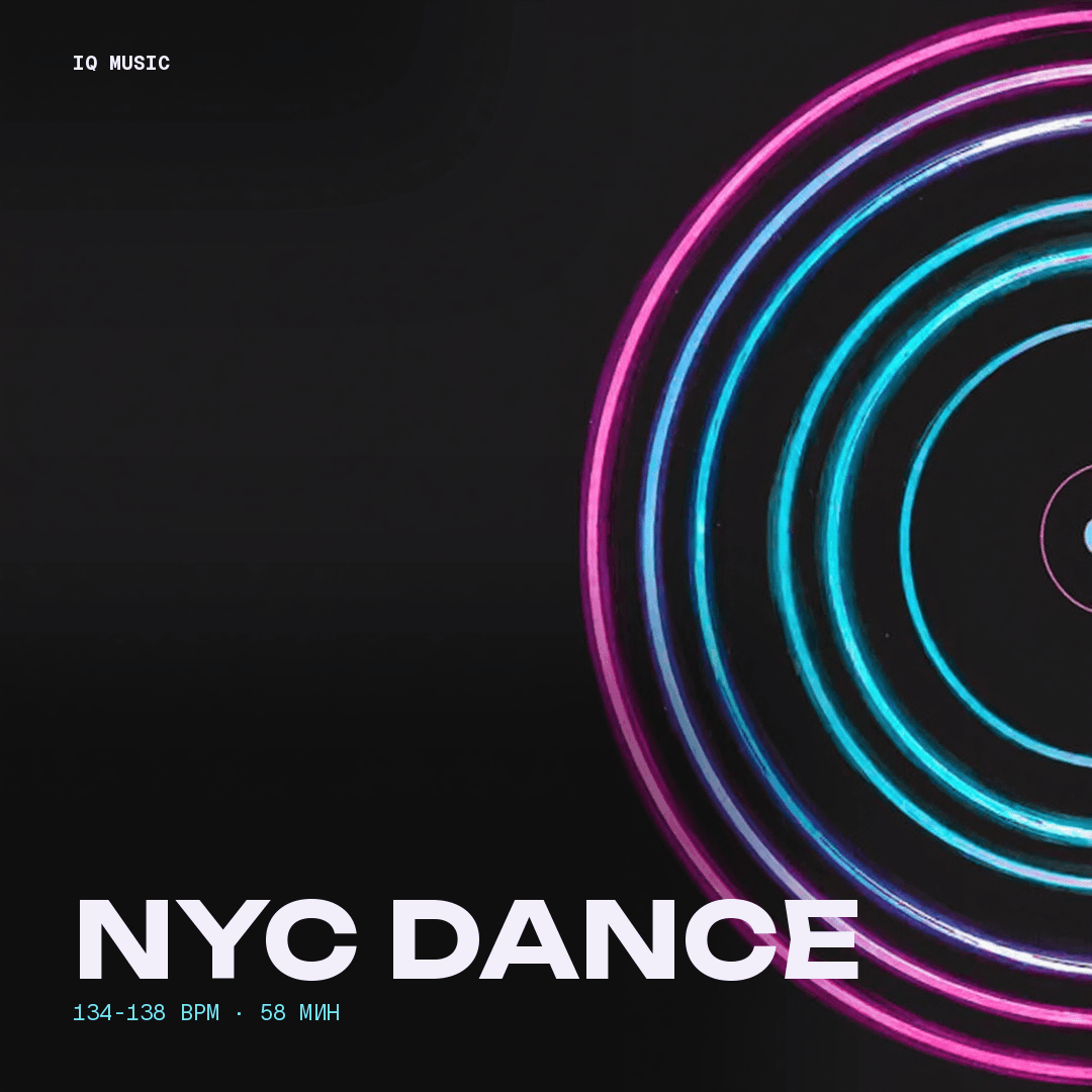 NYC dance 134-138 BPM 58 min