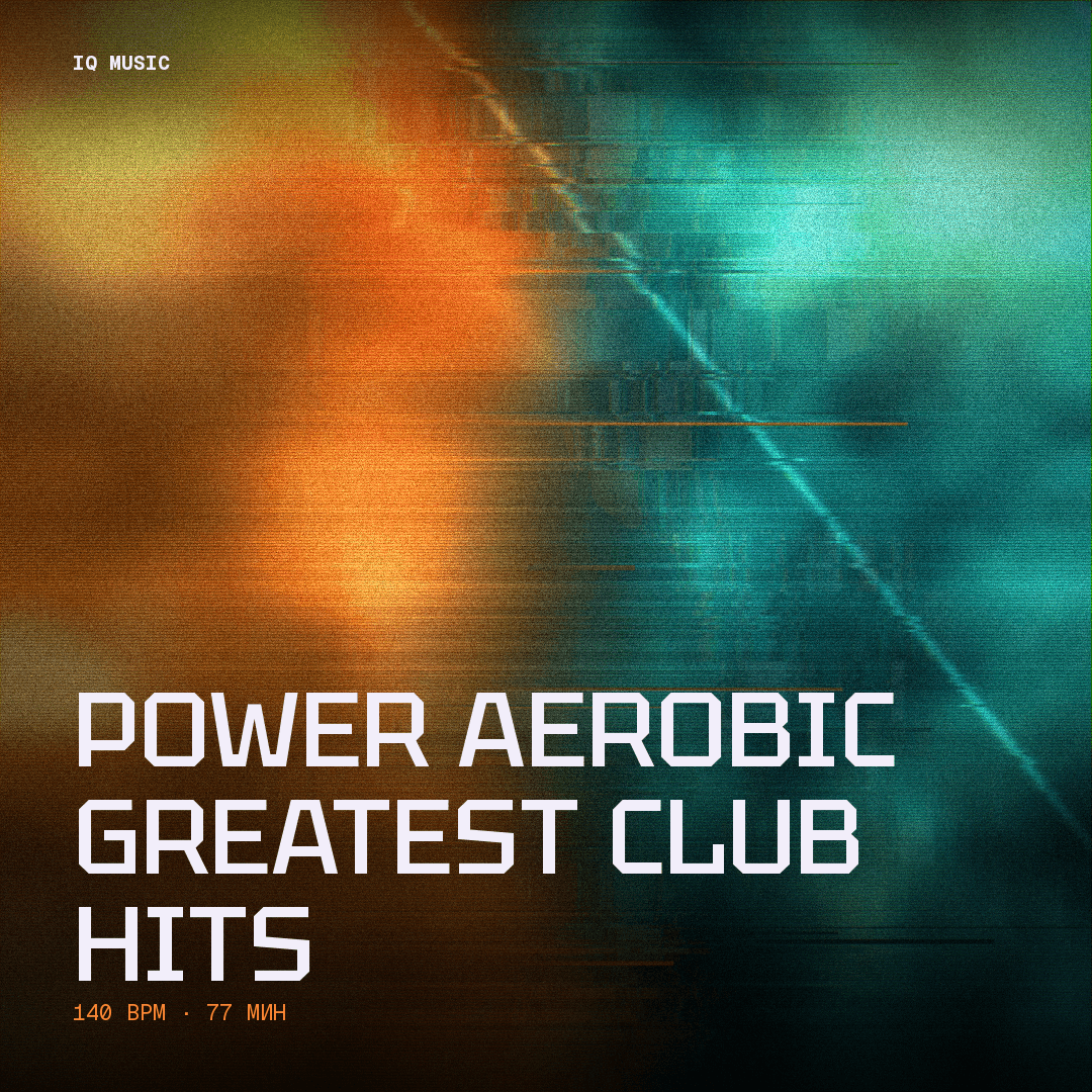 Power Aerobic Greatest Club Hits 140 BPM 77 min