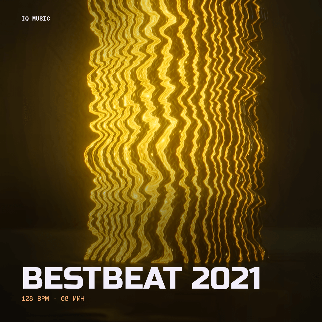 BESTbeat 2021 128 BPM 68 min