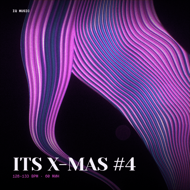 ITS X-MAS #4 - 128-133 bpm - 60 min
