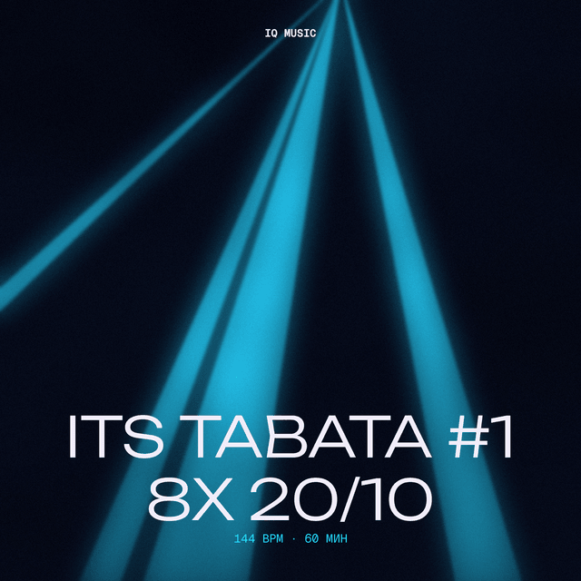 ITS TABATA #1 8x 20/10 (144 bpm 60 min)