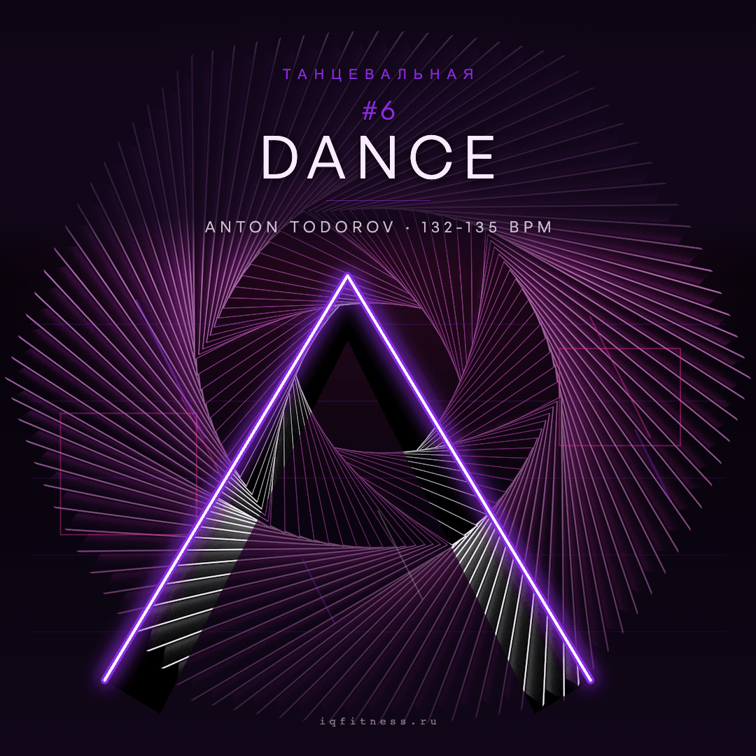 by  Anton Todorov #6 — музыка для степ-аэробики 132–135 BPM