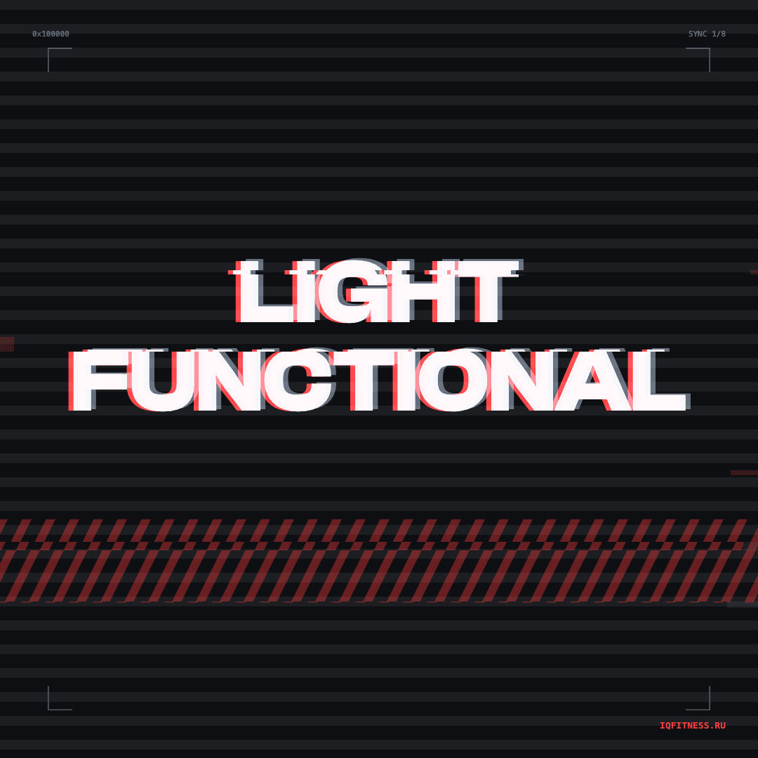 Light FUNCTIONAL — музыка для функционального тренинга 123–125 BPM
