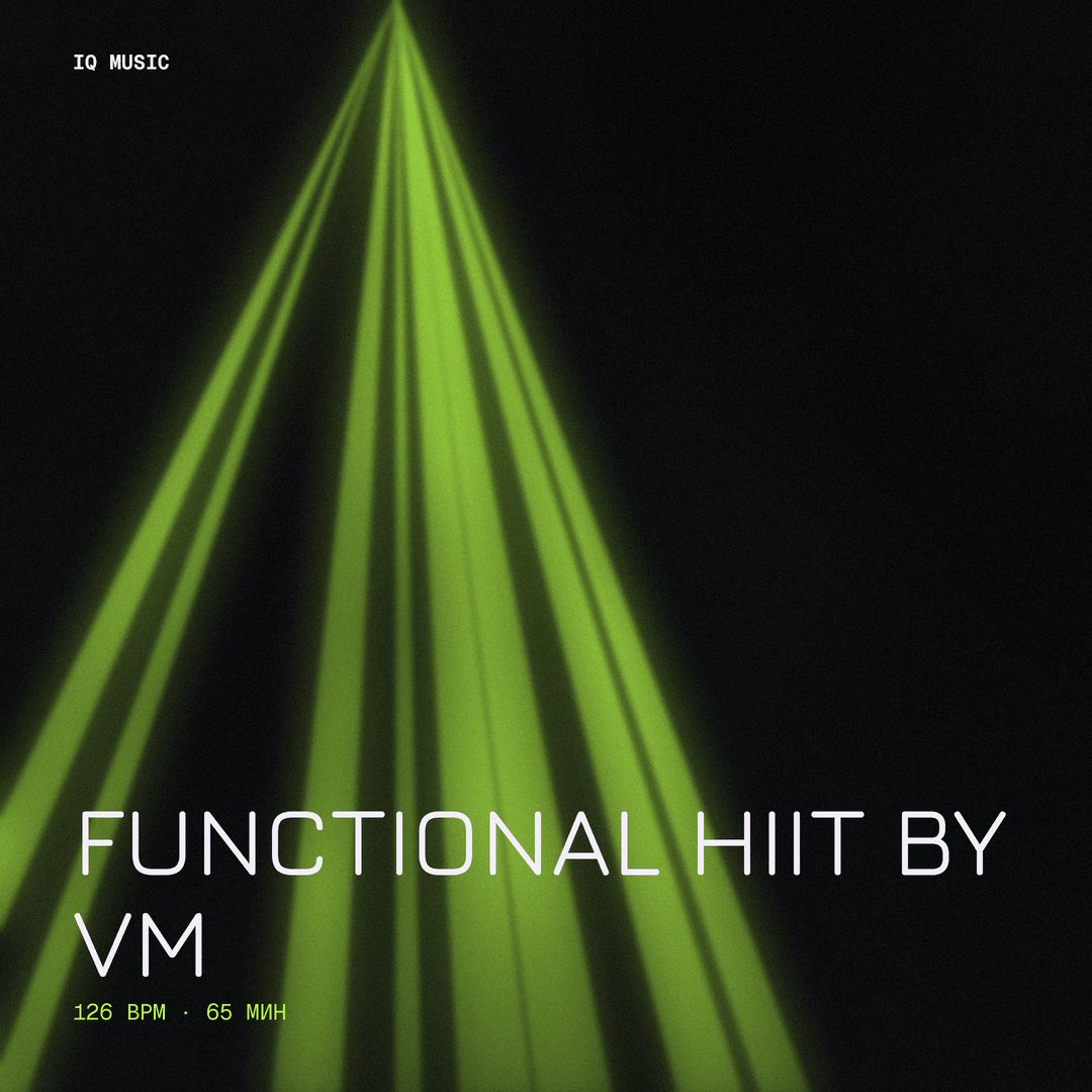 FUNCTIONAL HIIT by VM (126 bpm 65 min)