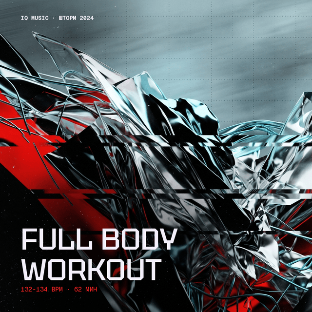 FULL body workout 132-134 bpm 62 min