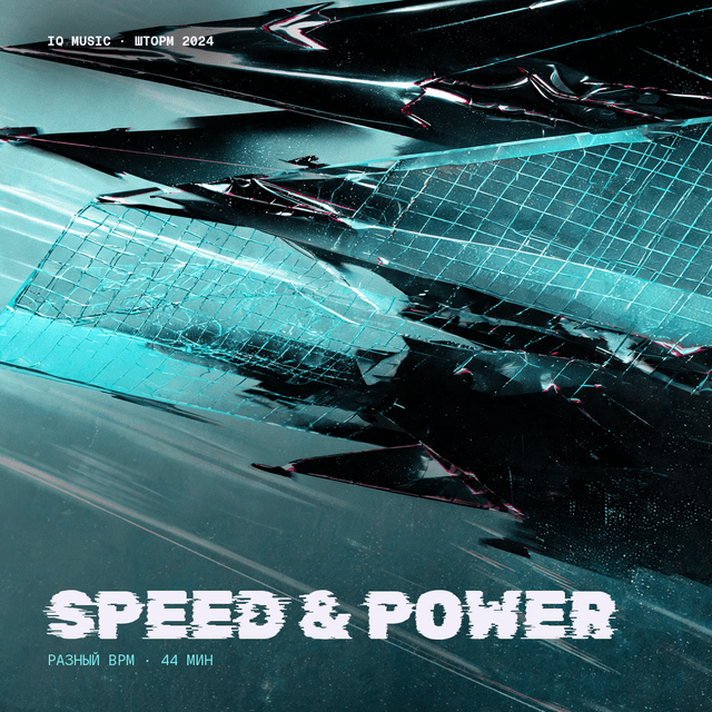 Speed & Power different bpm 44 min