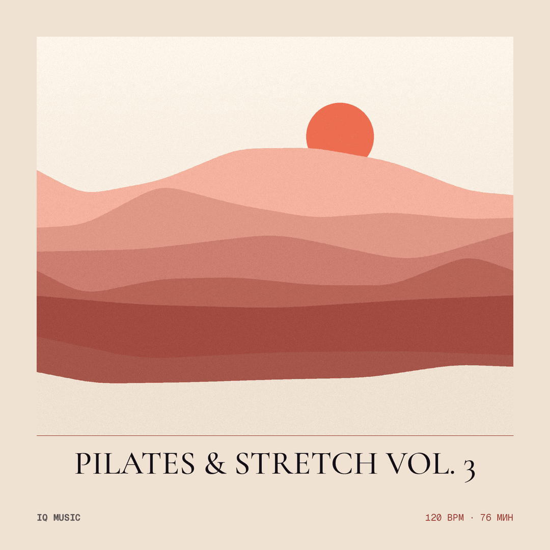 PILATES & STRETCH Vol. 3 120 BPM 76 min