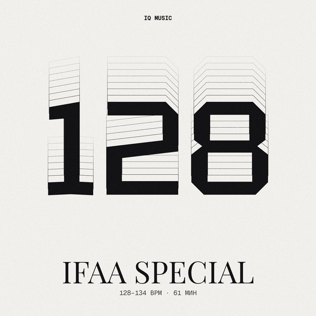 IFAA special 128-134 BPM 61 min