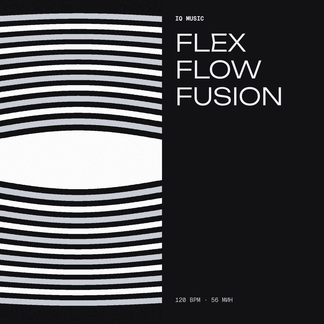 Flex Flow Fusion 120 bpm 56 min