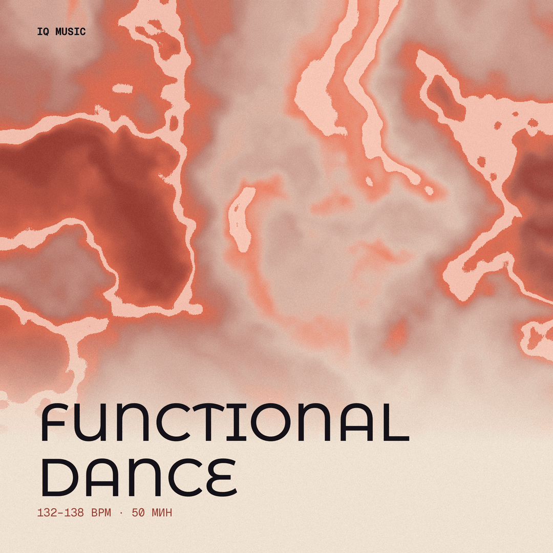 Functional DANCE 132-138 BPM 50 min