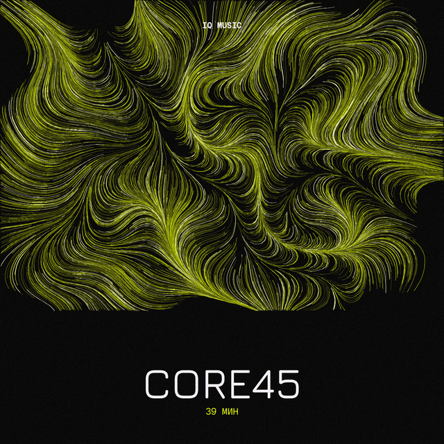 CORE45 39 min