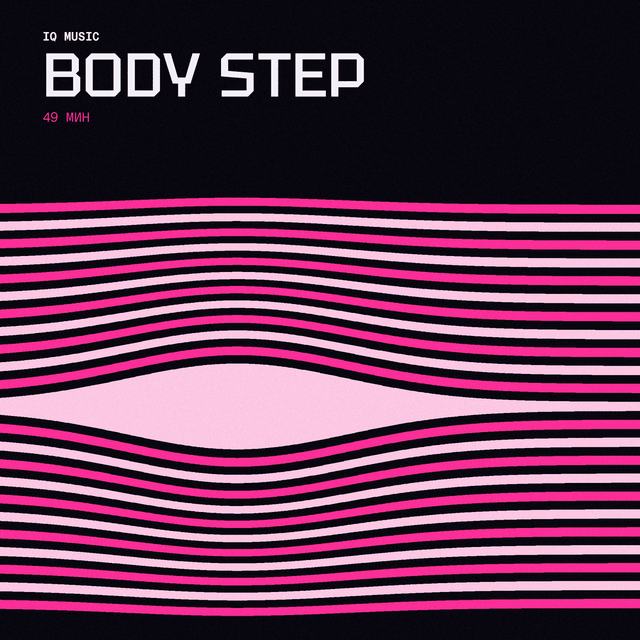 Body Step 49 min