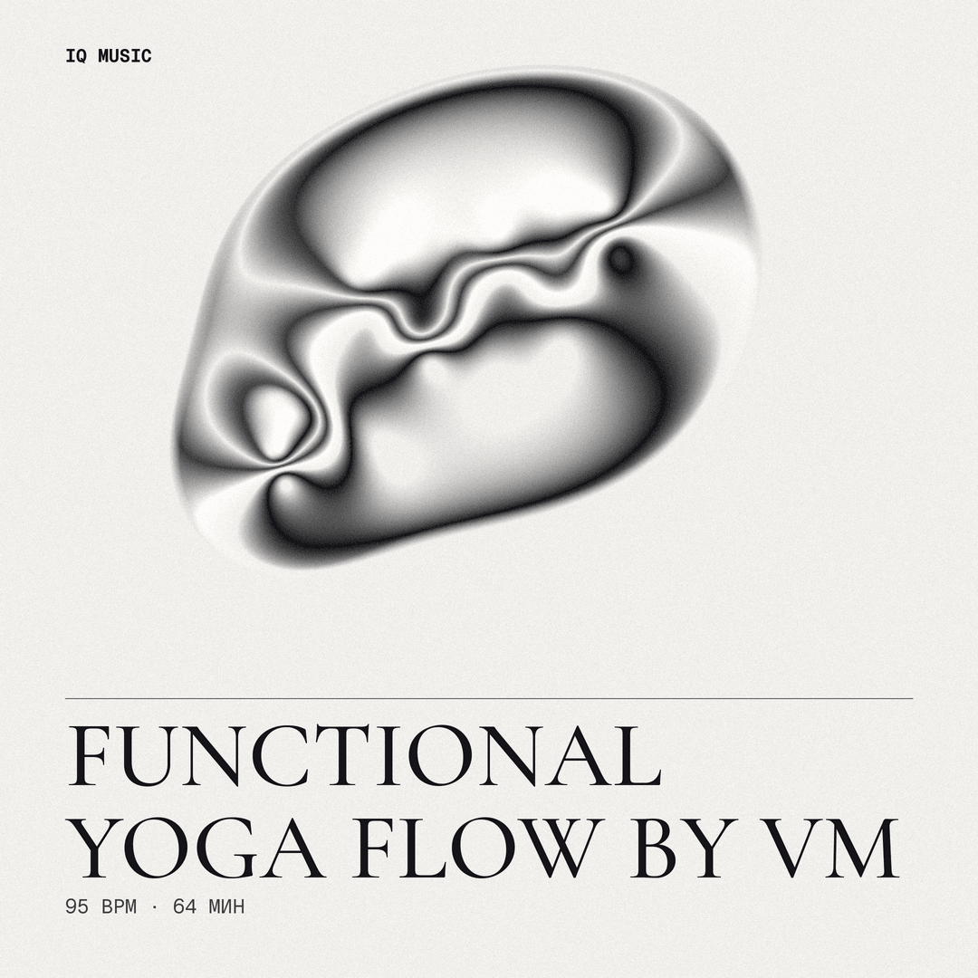 Functional YOGA flow by VM 95 bpm 64 min