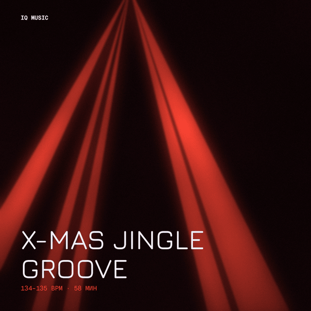 X-mas Jingle Groove 134-135 BPM 58 min