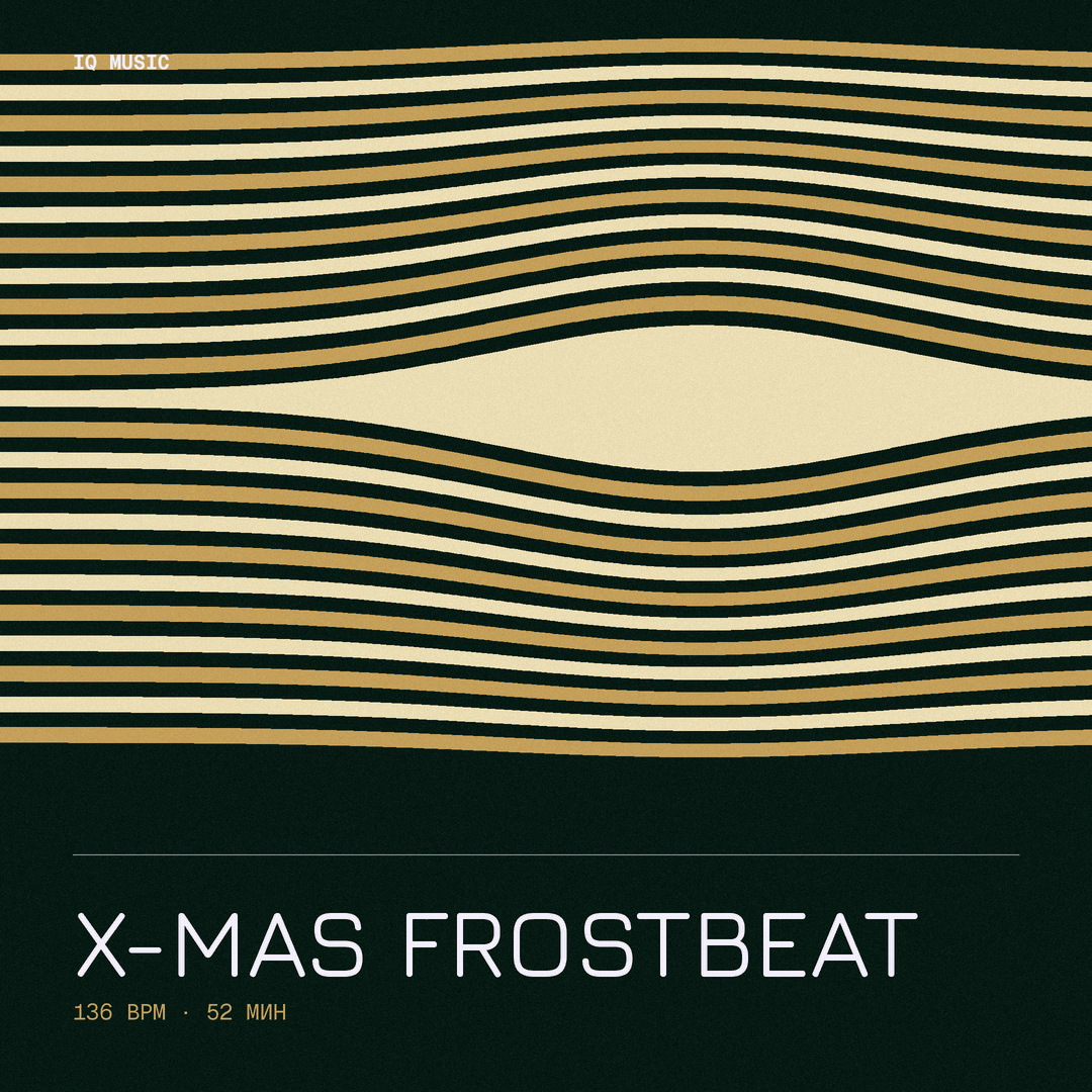 X-mas Frostbeat 136 BPM 52 min