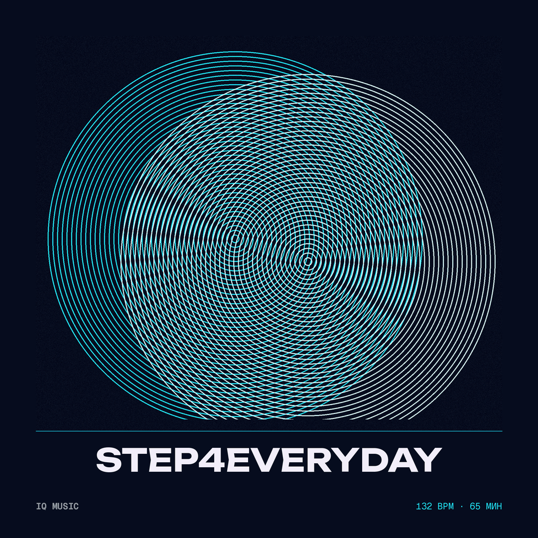 STEP4everyday 132 BPM 65 min