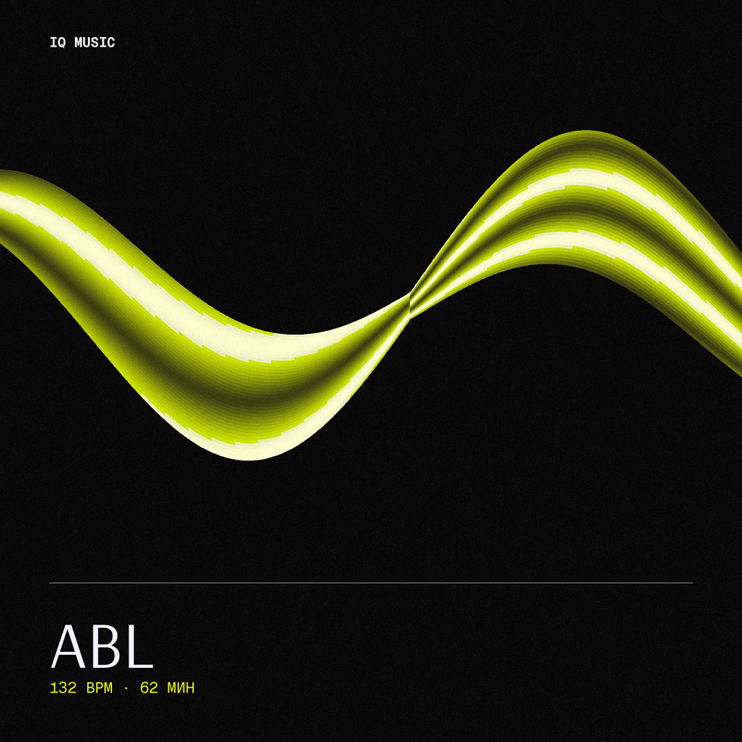 ABL 132 BPM 62 min