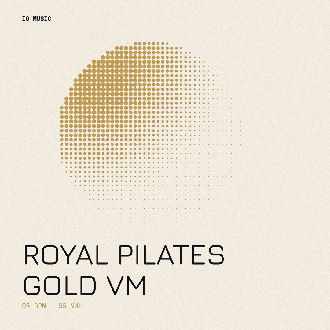 Royal PILATES GOLD VM 95 bpm 66 min