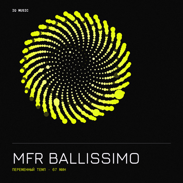 MFR BALLissimo different bpm 67 min