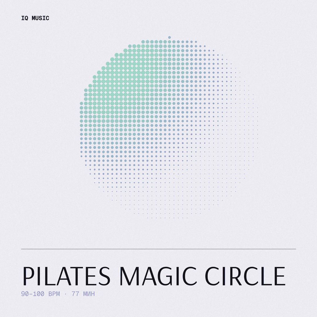PILATES Magic Circle 90-100 bpm 77 min