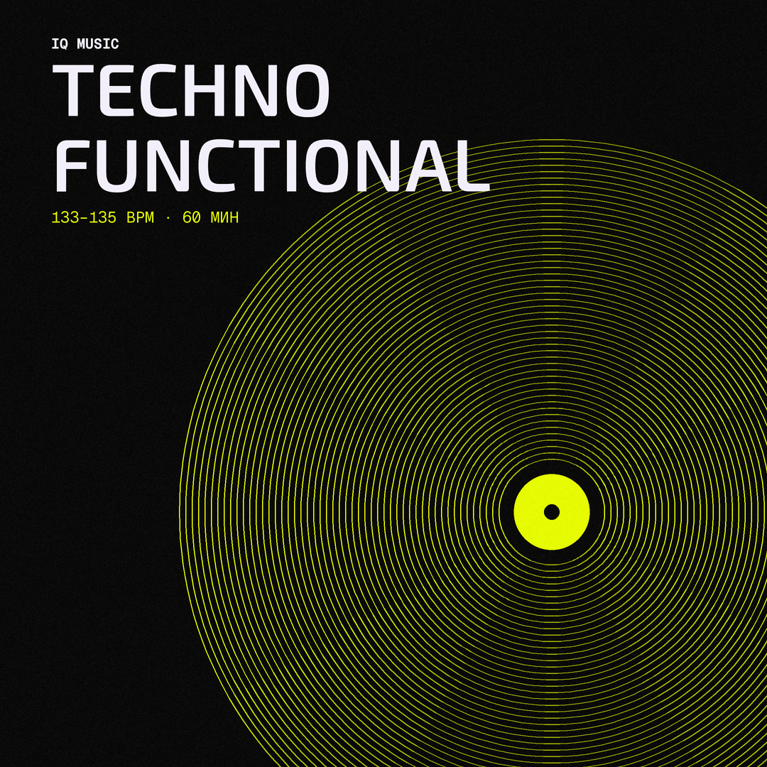 Techno Functional 133-135 BPM 60 min
