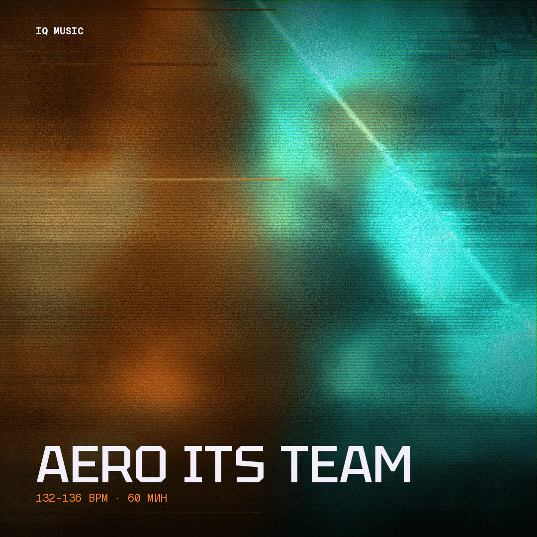 AERO ITS TEAM - 132-136 bpm- 60 min