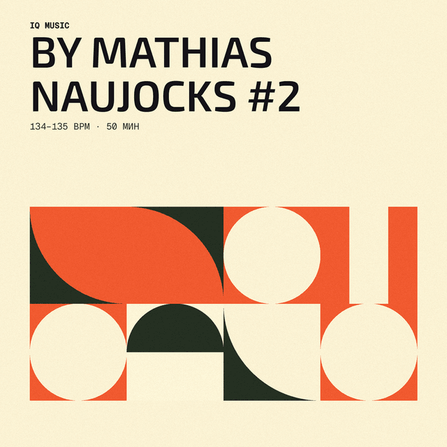 by Mathias Naujocks #2- 134-135 bpm - 50 min