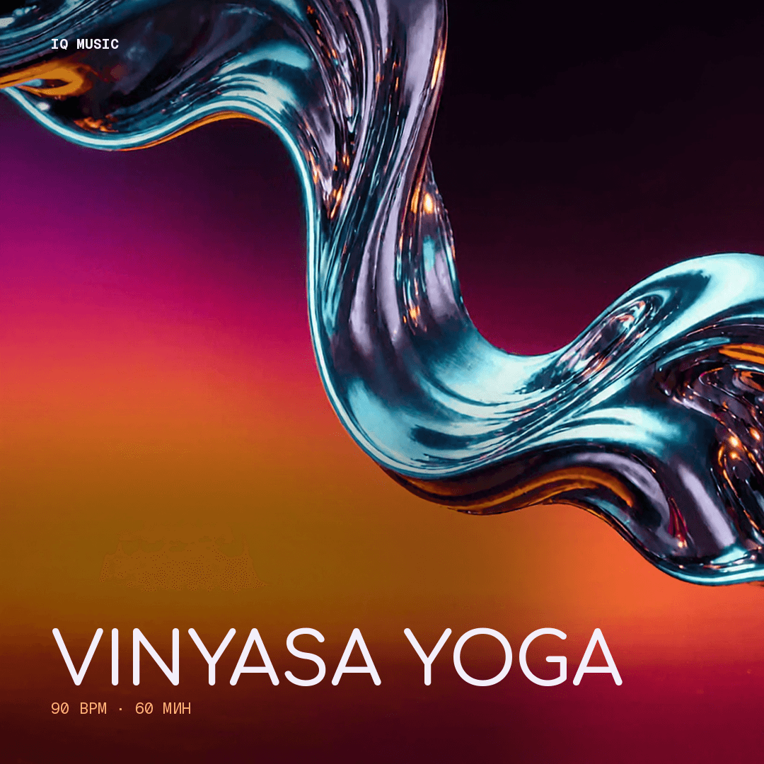 VINYASA YOGA- 90 bpm - 60 min
