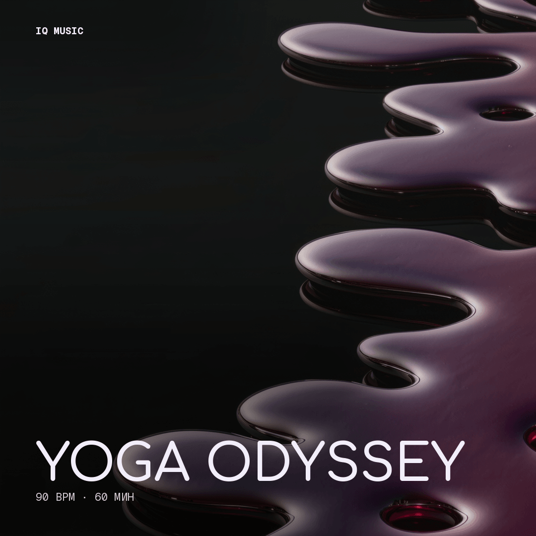 Yoga Odyssey - 90 bpm - 60 min