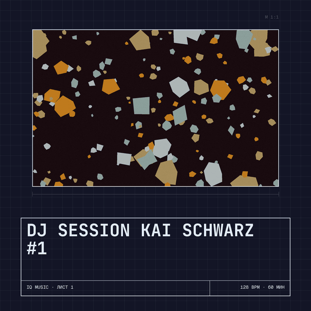 DJ SESSION Kai Schwarz #1 - 128 bpm - 60 min