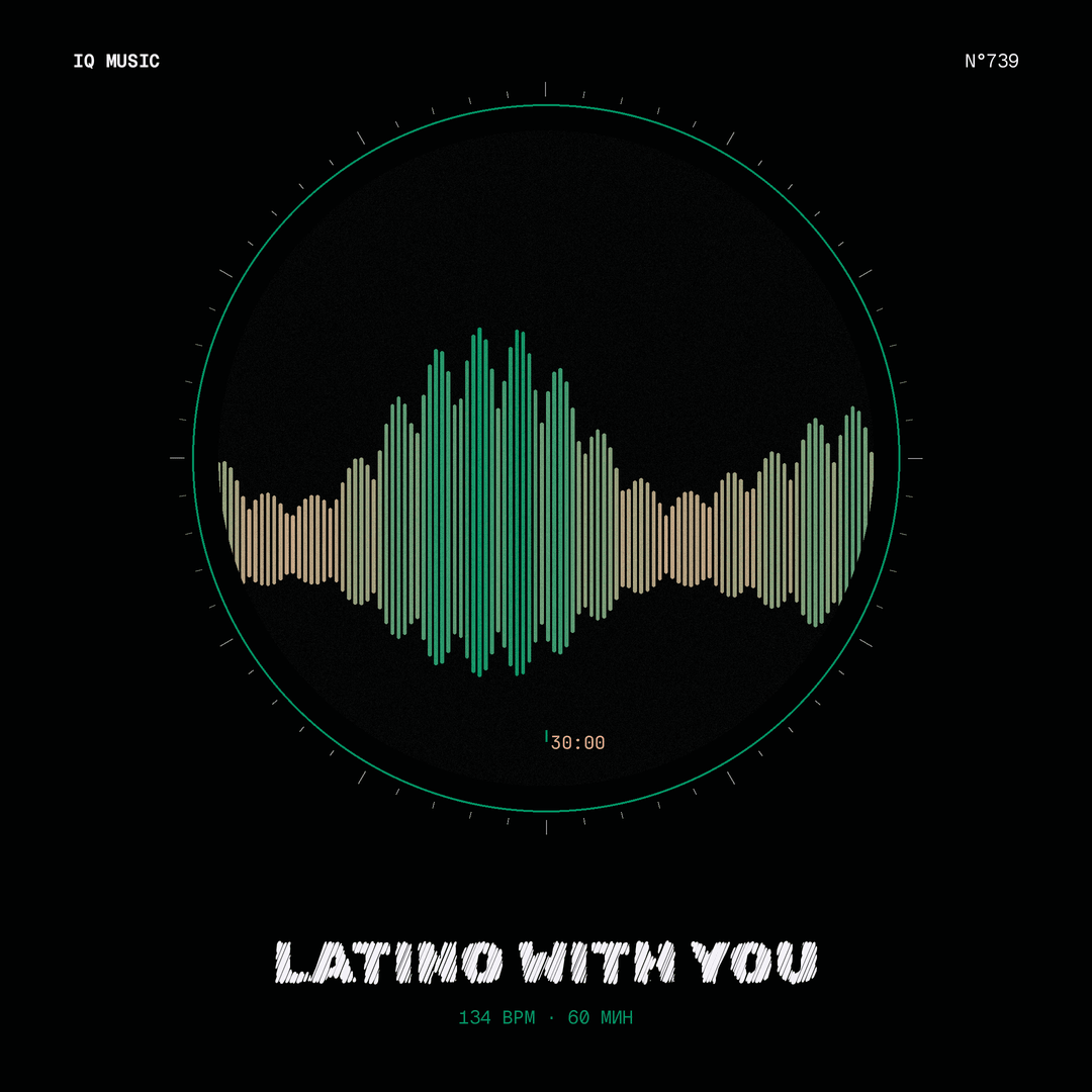 LATINO with YOU - 134 bpm - 60 min