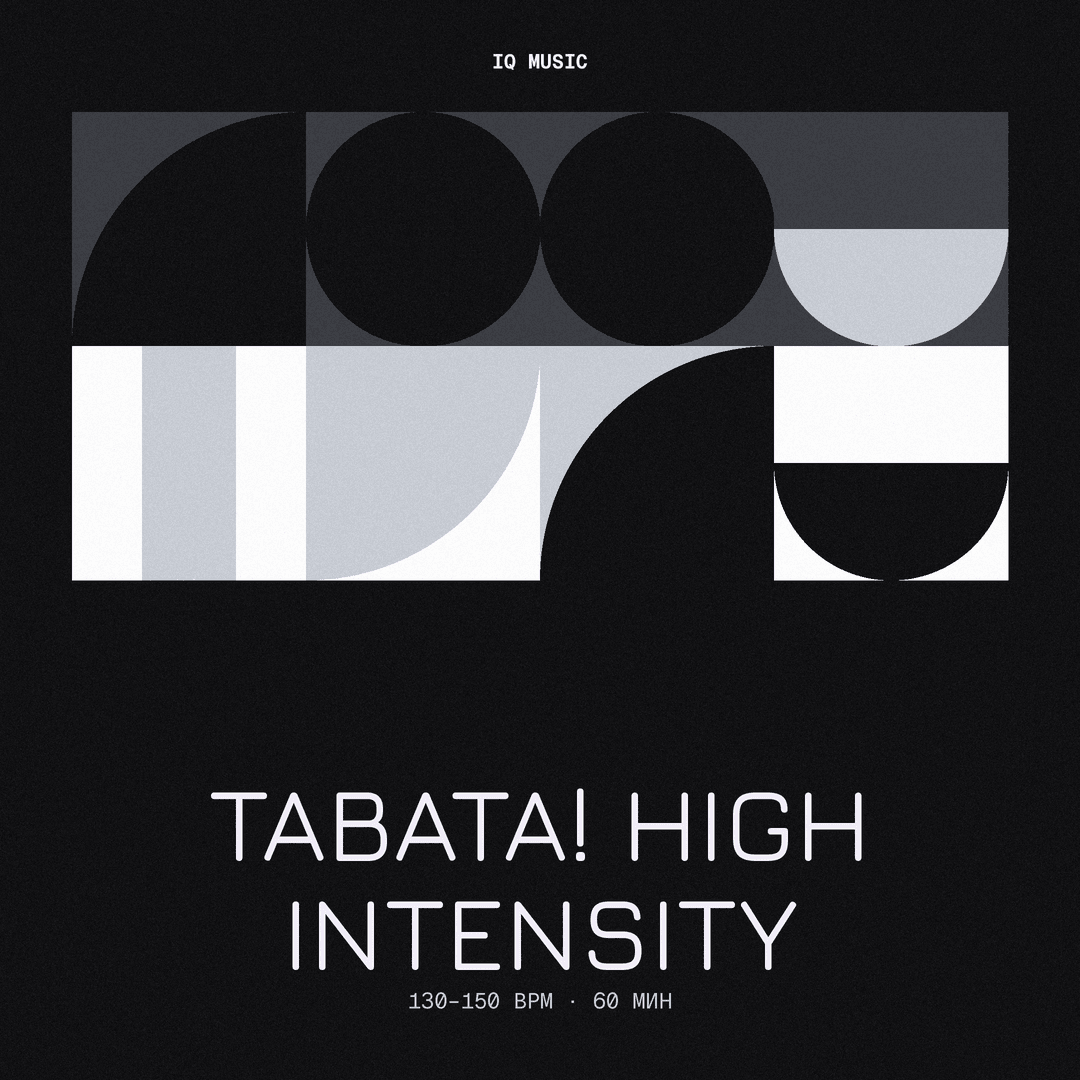 TABATA! HIGH INTENSITY - 130-150 bpm- 60 min