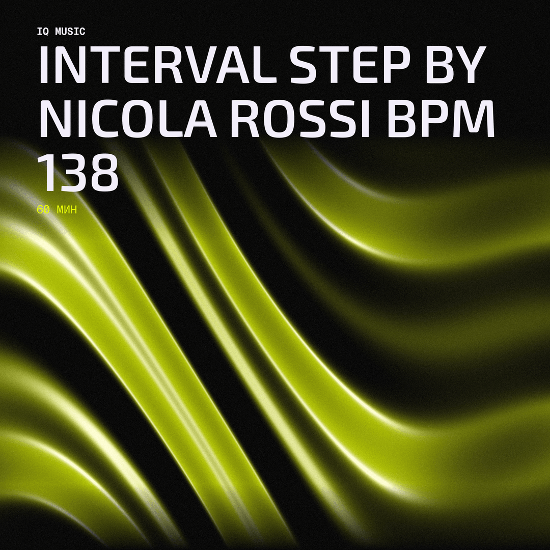 interval step by Nicola Rossi - bpm 138- 60 min