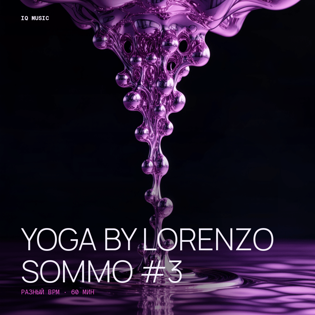 yoga by LORENZO SOMMO #3 - different bpm - 60 min